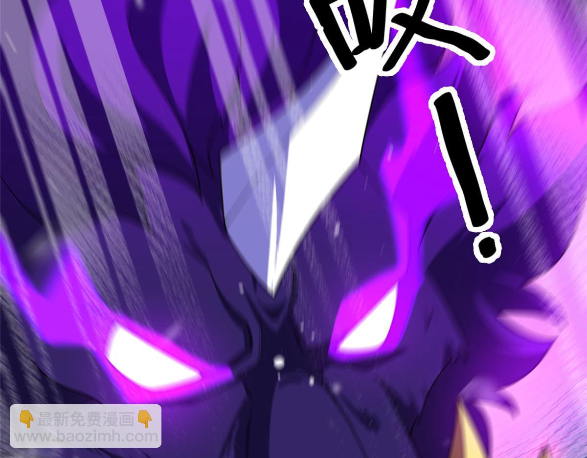 248 遗迹探索队(1/3)-第253话