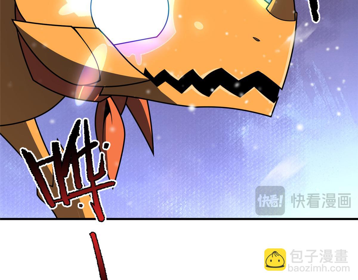 248 遗迹探索队(1/3)-第253话