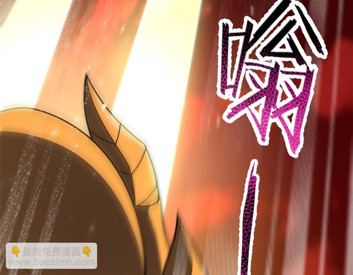248 遗迹探索队(1/3)-第253话