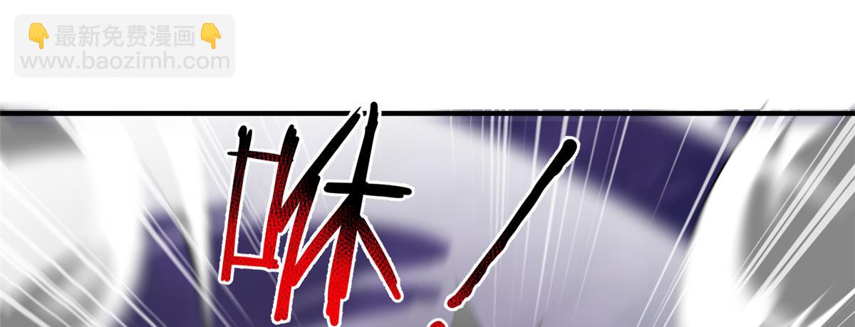 250 大紫一打三(1/3)-第255话