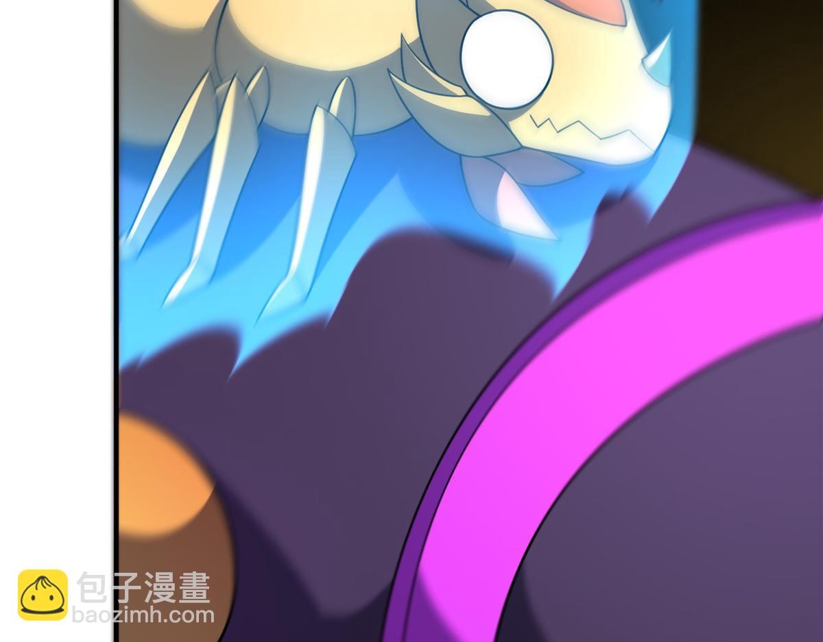 250 大紫一打三(1/3)-第255话