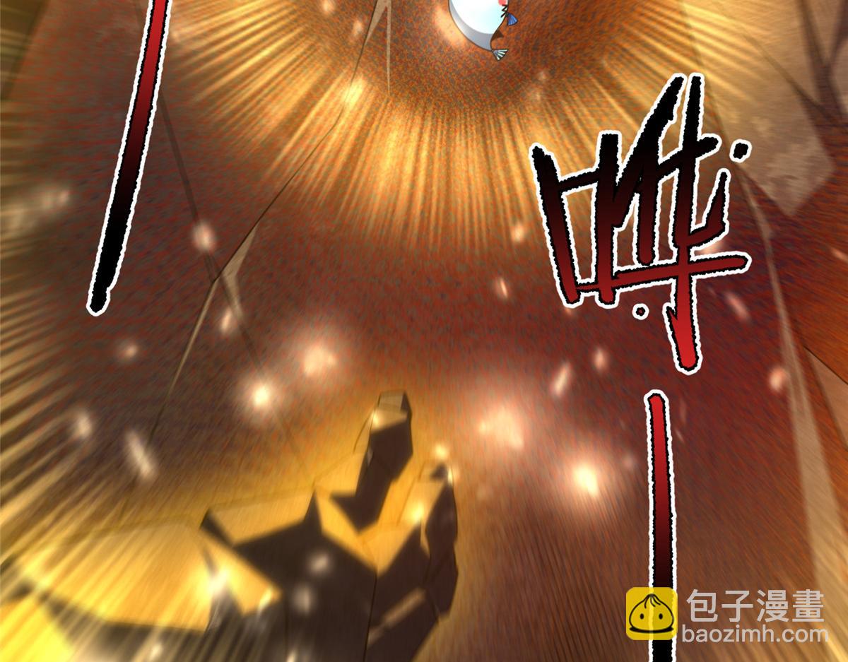 252 招财的快乐老家(1/3)-第257话