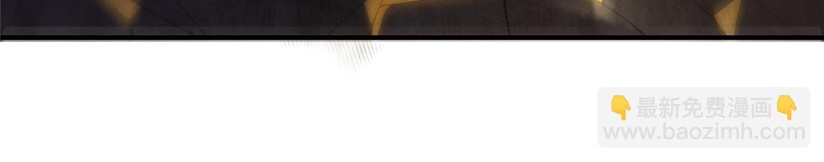 252 招财的快乐老家(1/3)-第257话