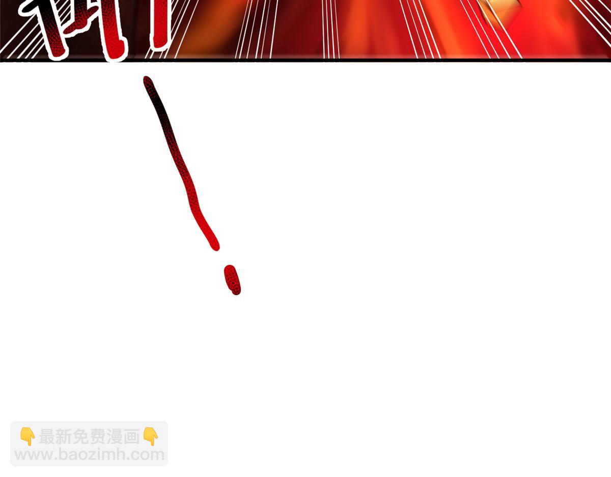 252 招财的快乐老家(1/3)-第257话