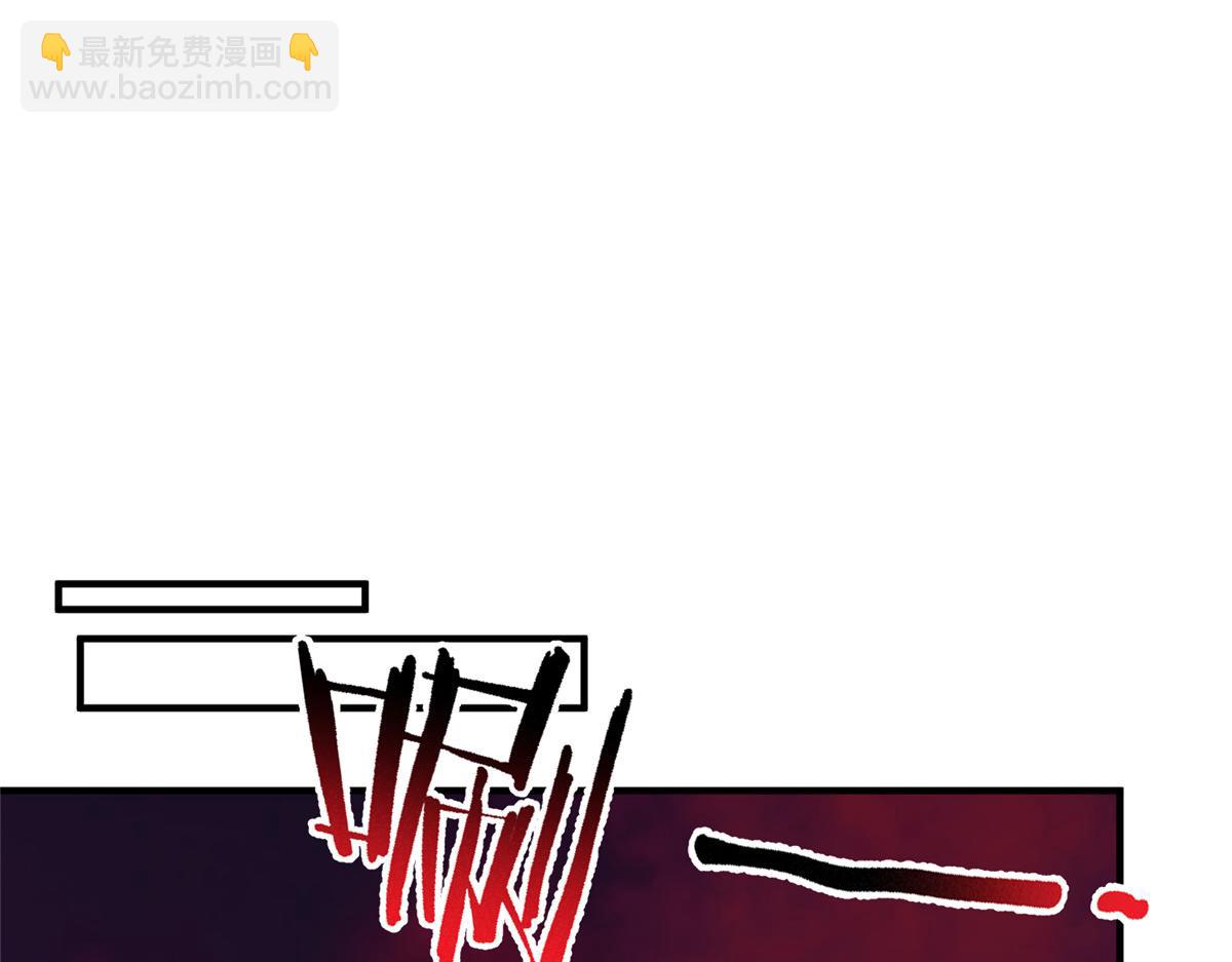 252 招财的快乐老家(1/3)-第257话