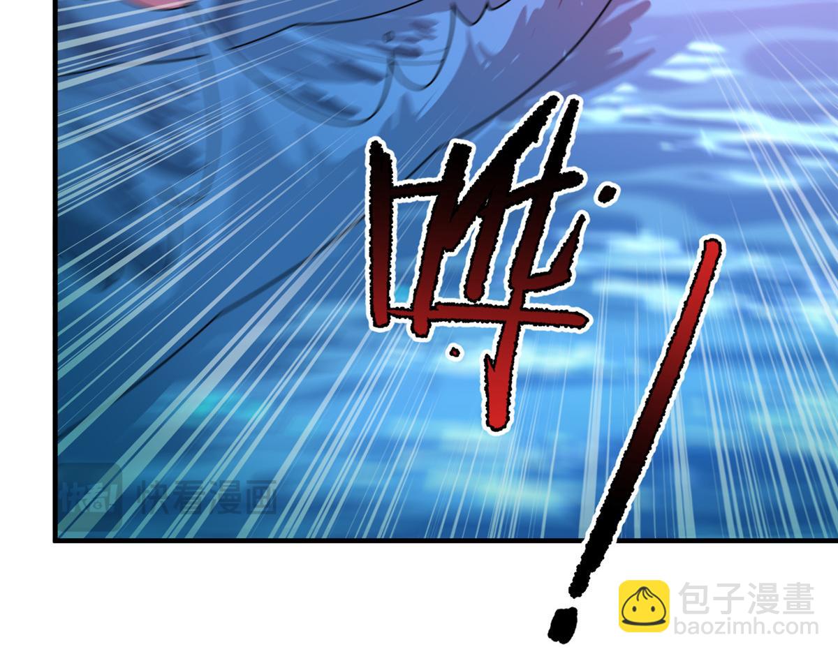 252 招财的快乐老家(1/3)-第257话