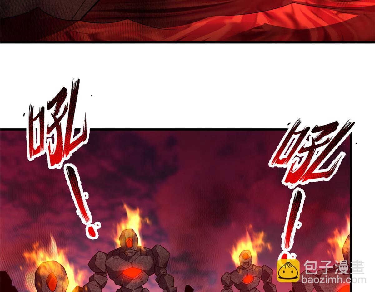 252 招财的快乐老家(1/3)-第257话