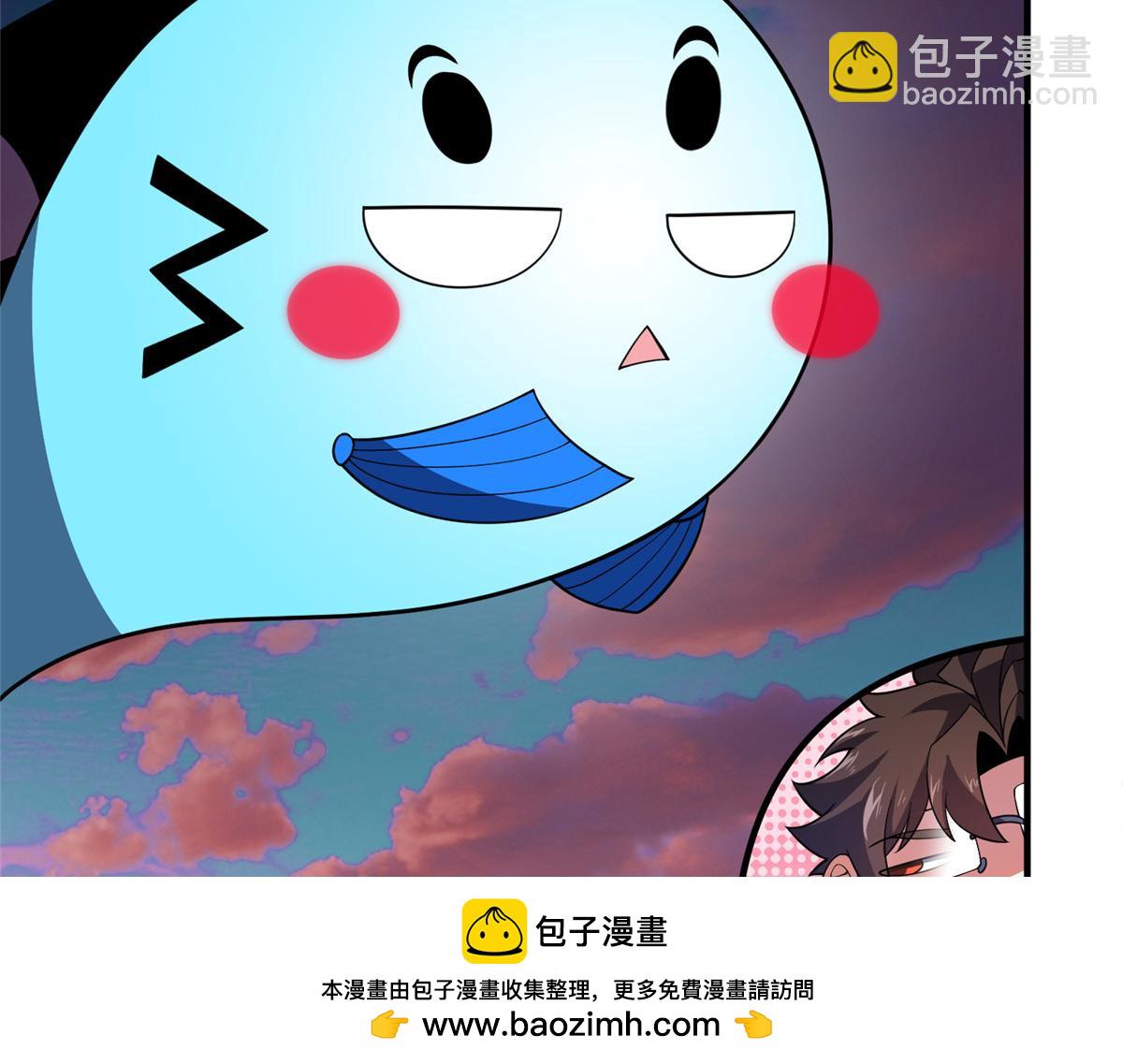 252 招财的快乐老家(1/3)-第257话
