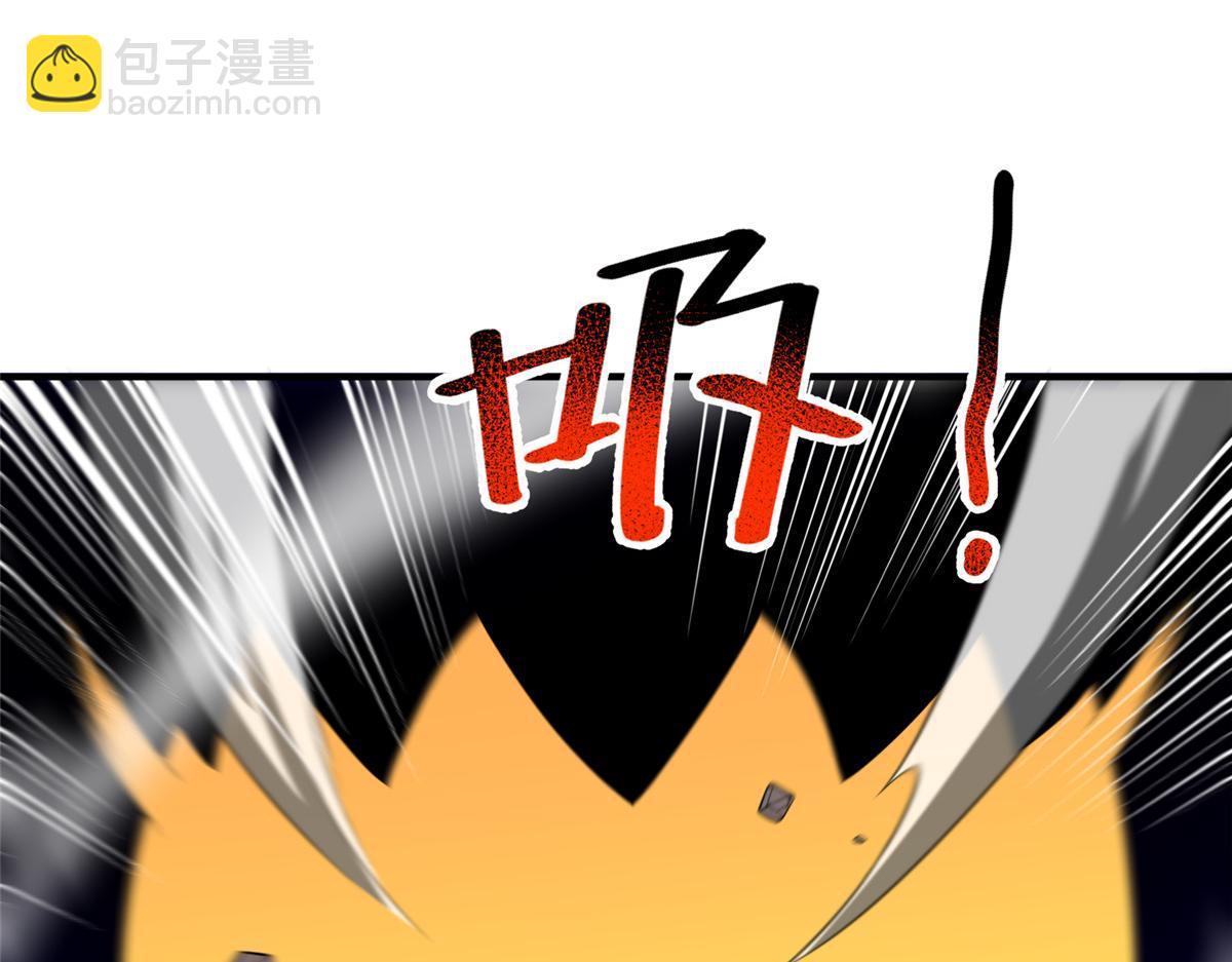 254 秘境将毁(1/3)-第259话