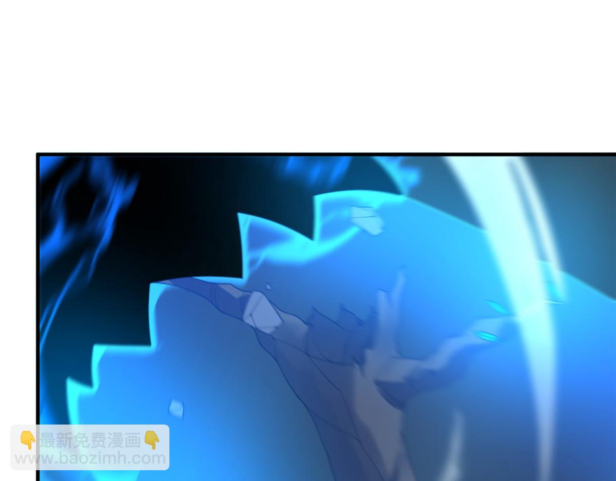 254 秘境将毁(1/3)-第259话