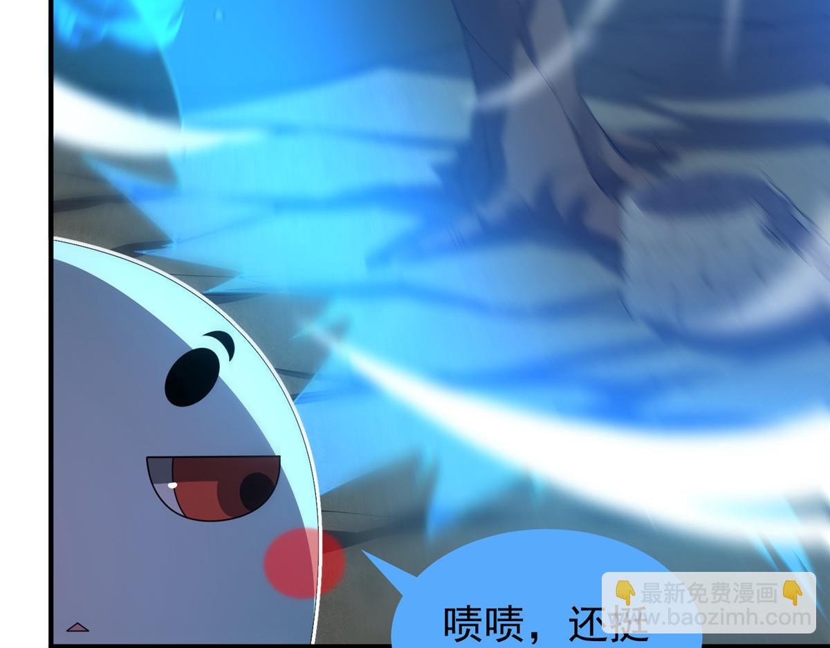 254 秘境将毁(1/3)-第259话