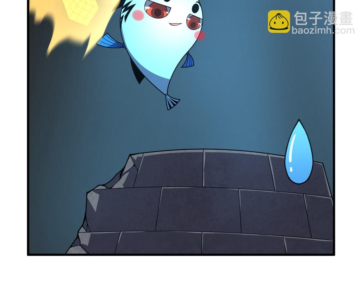 254 秘境将毁(1/3)-第259话