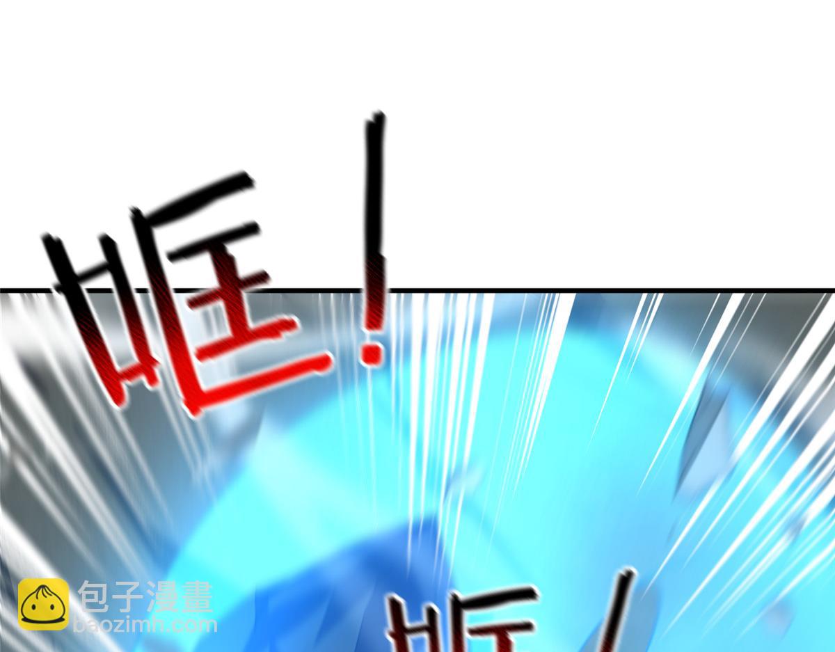 254 秘境将毁(1/3)-第259话