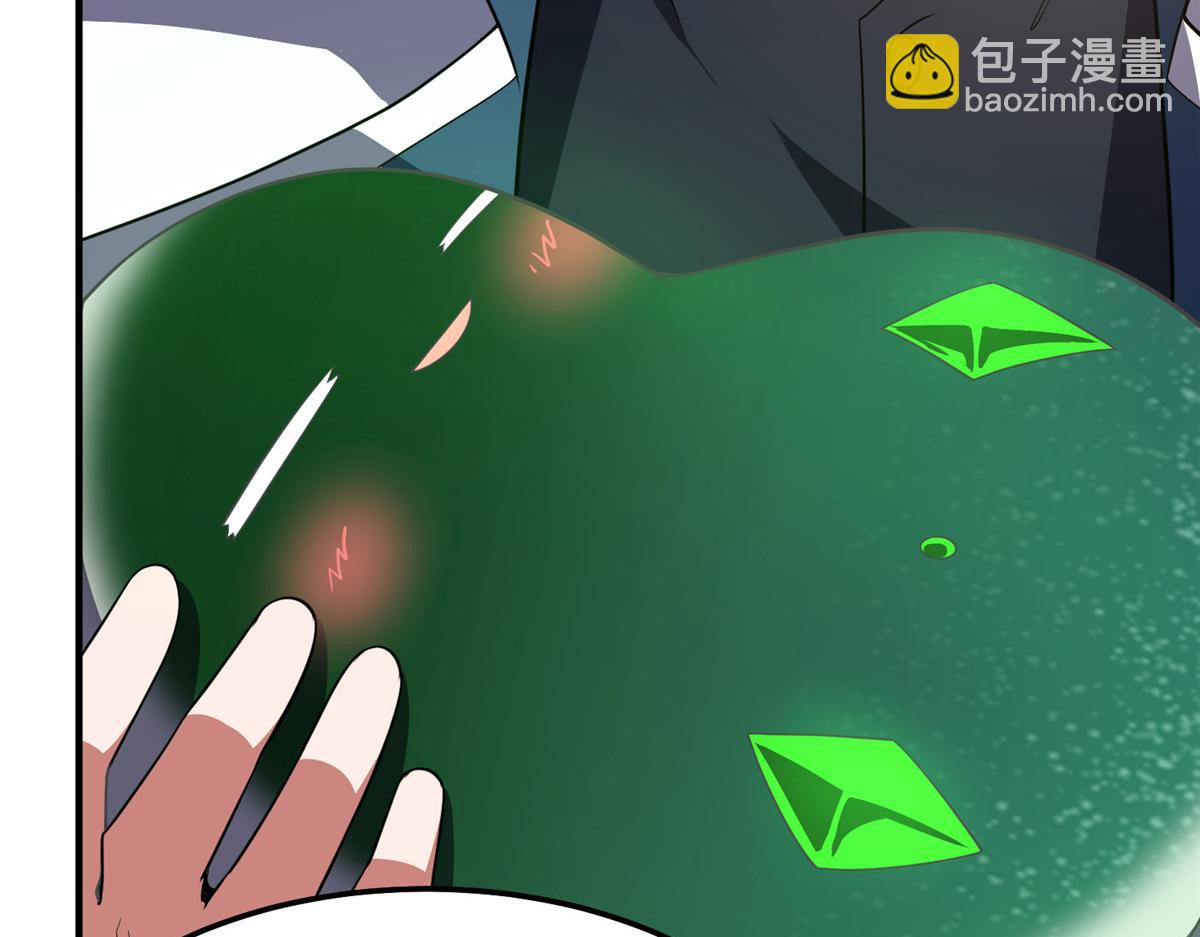 254 秘境将毁(1/3)-第259话