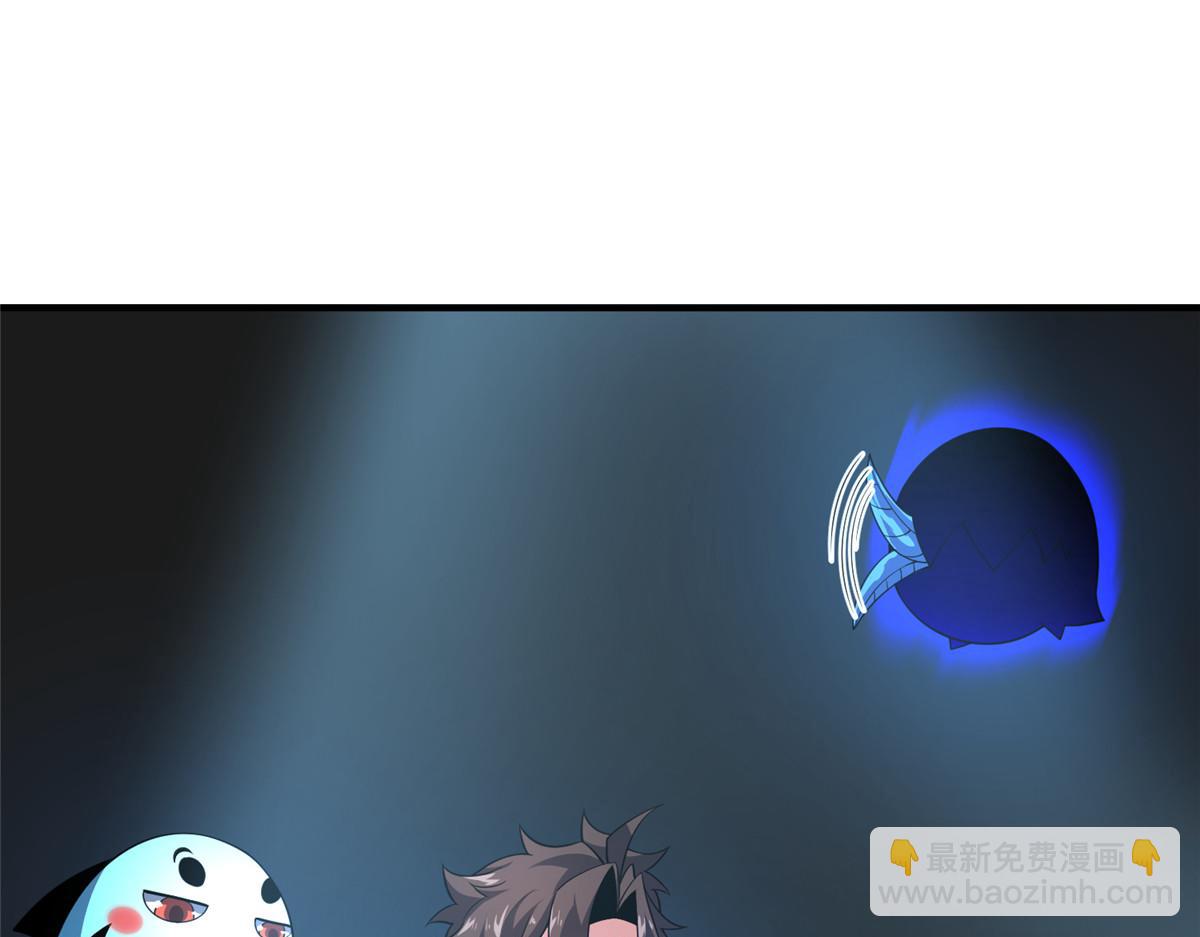 254 秘境将毁(1/3)-第259话