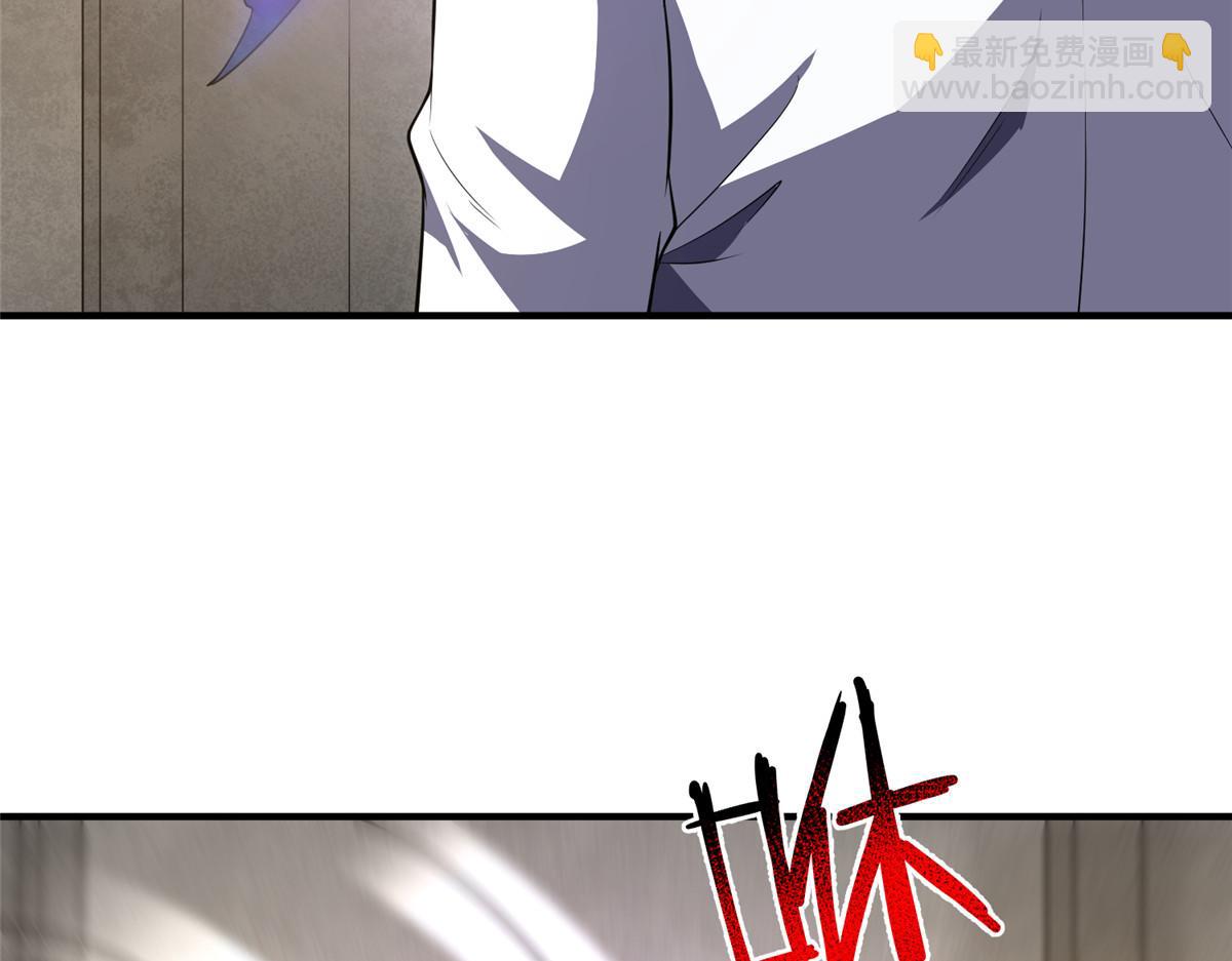 254 秘境将毁(1/3)-第259话