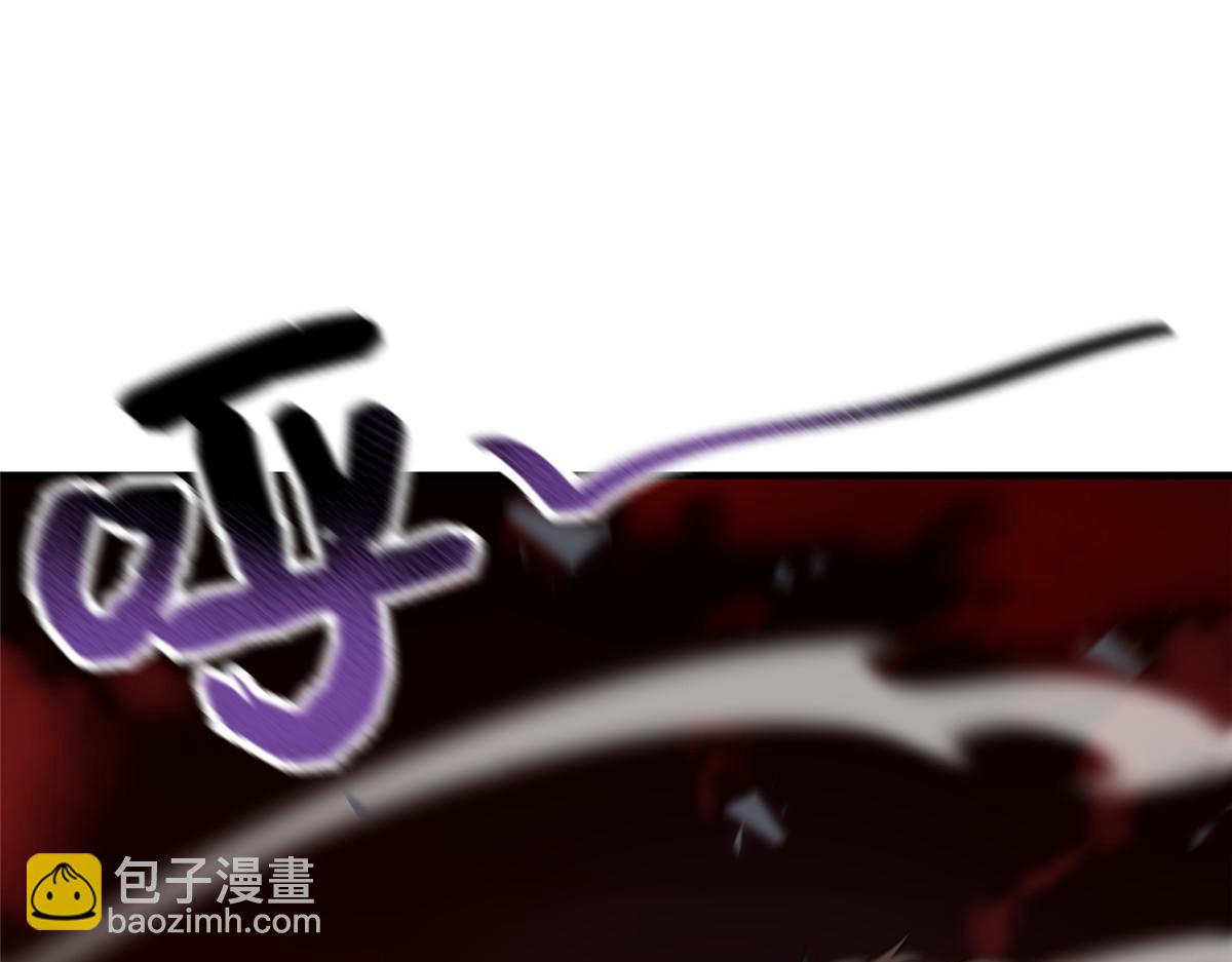 256 龙蚁(1/3)-第261话