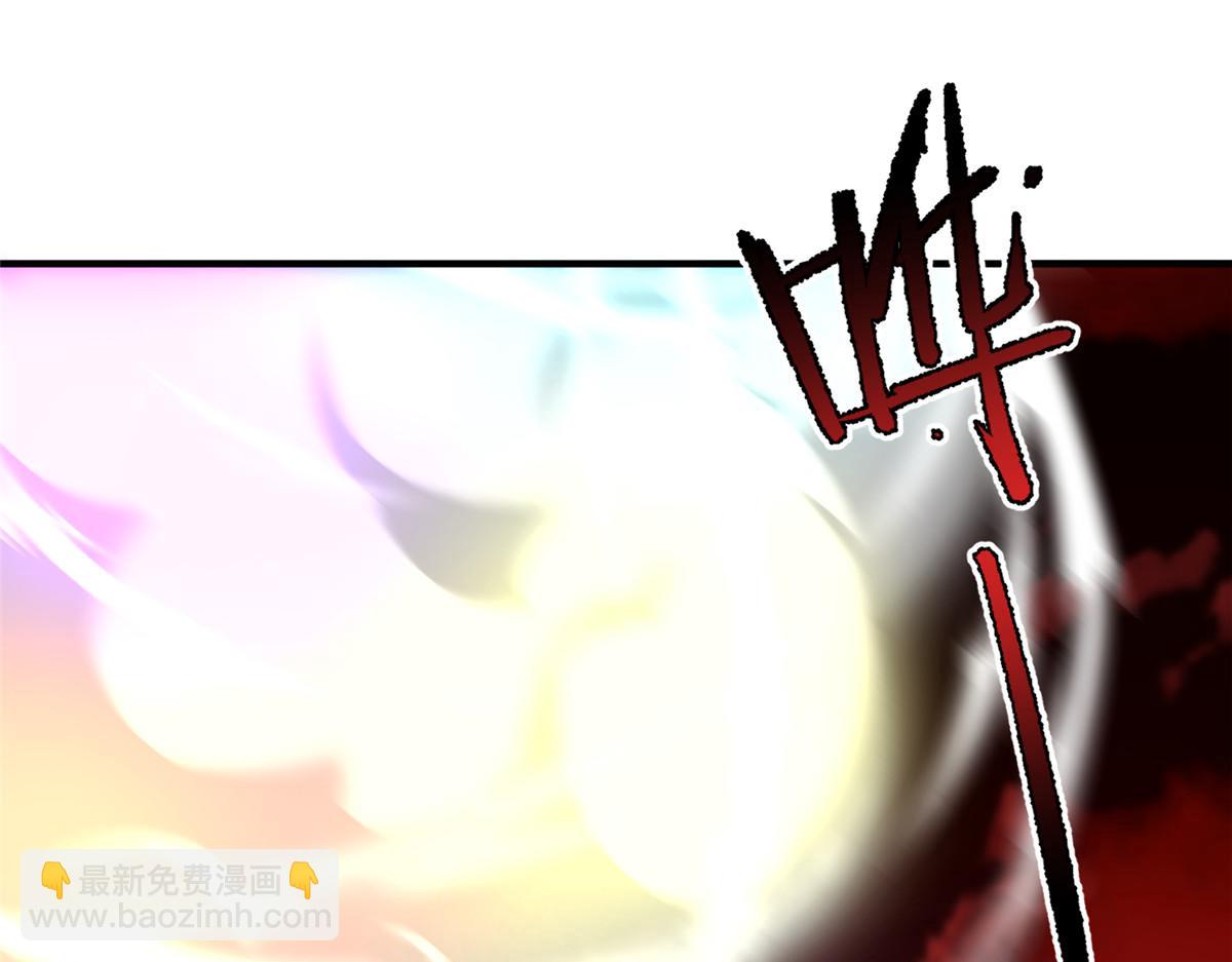 256 龙蚁(1/3)-第261话