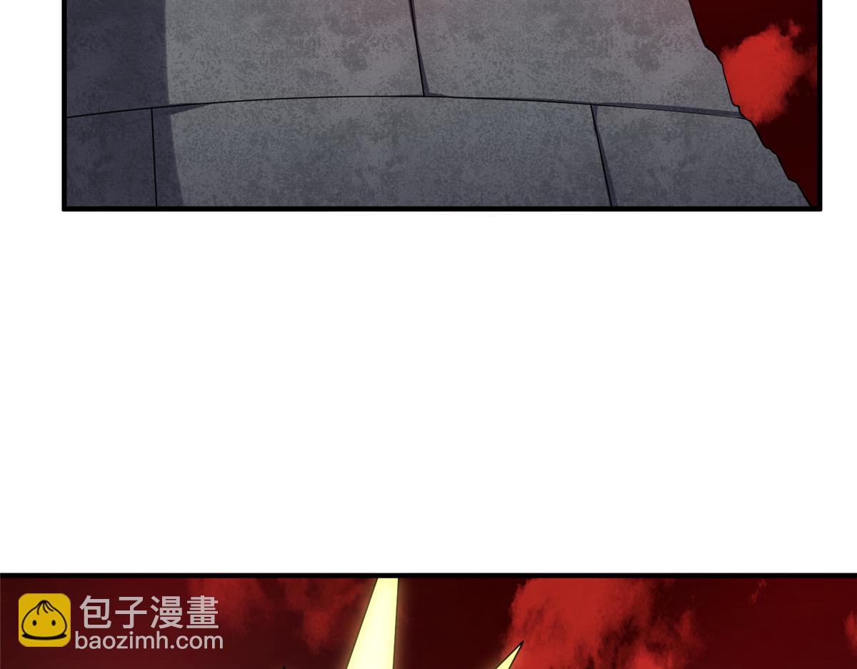 256 龙蚁(1/3)-第261话