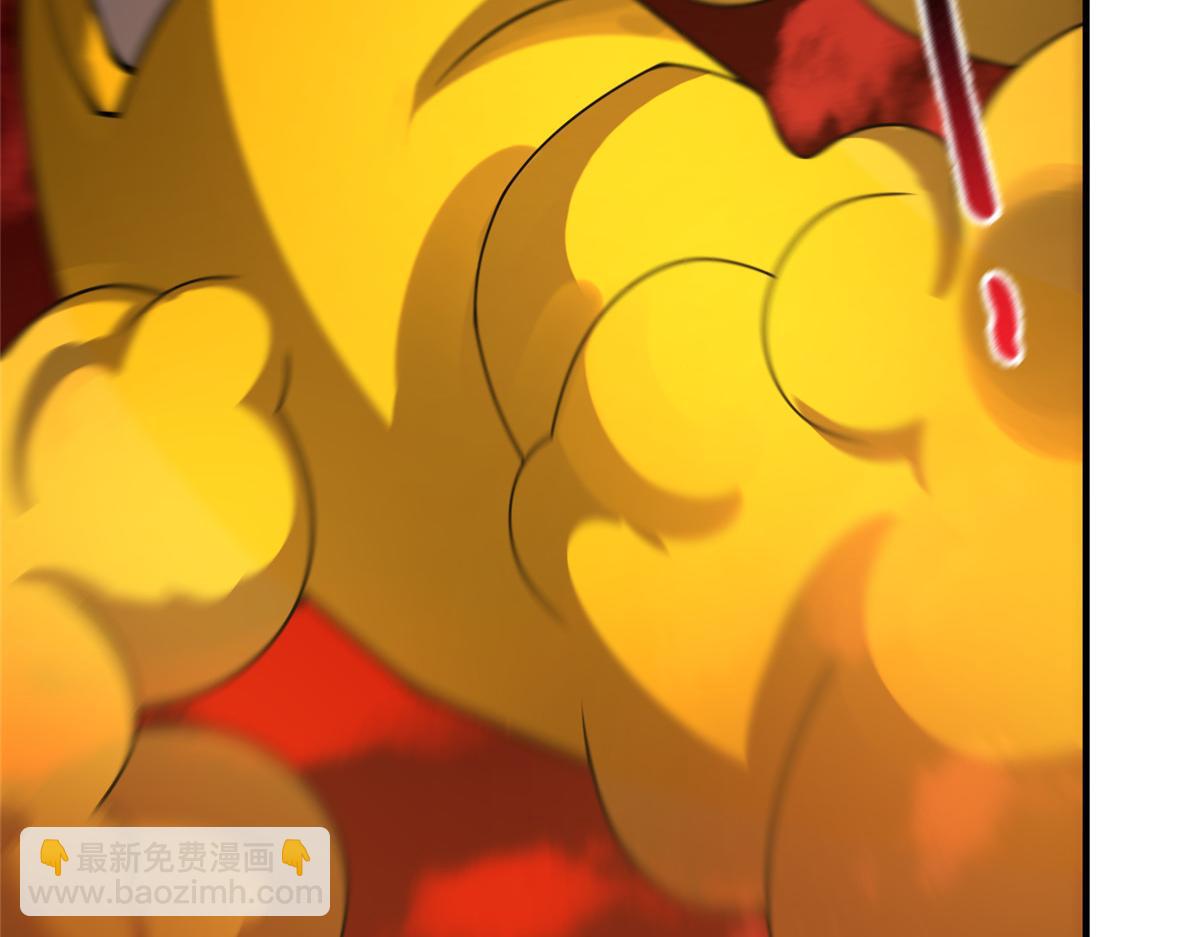 256 龙蚁(1/3)-第261话