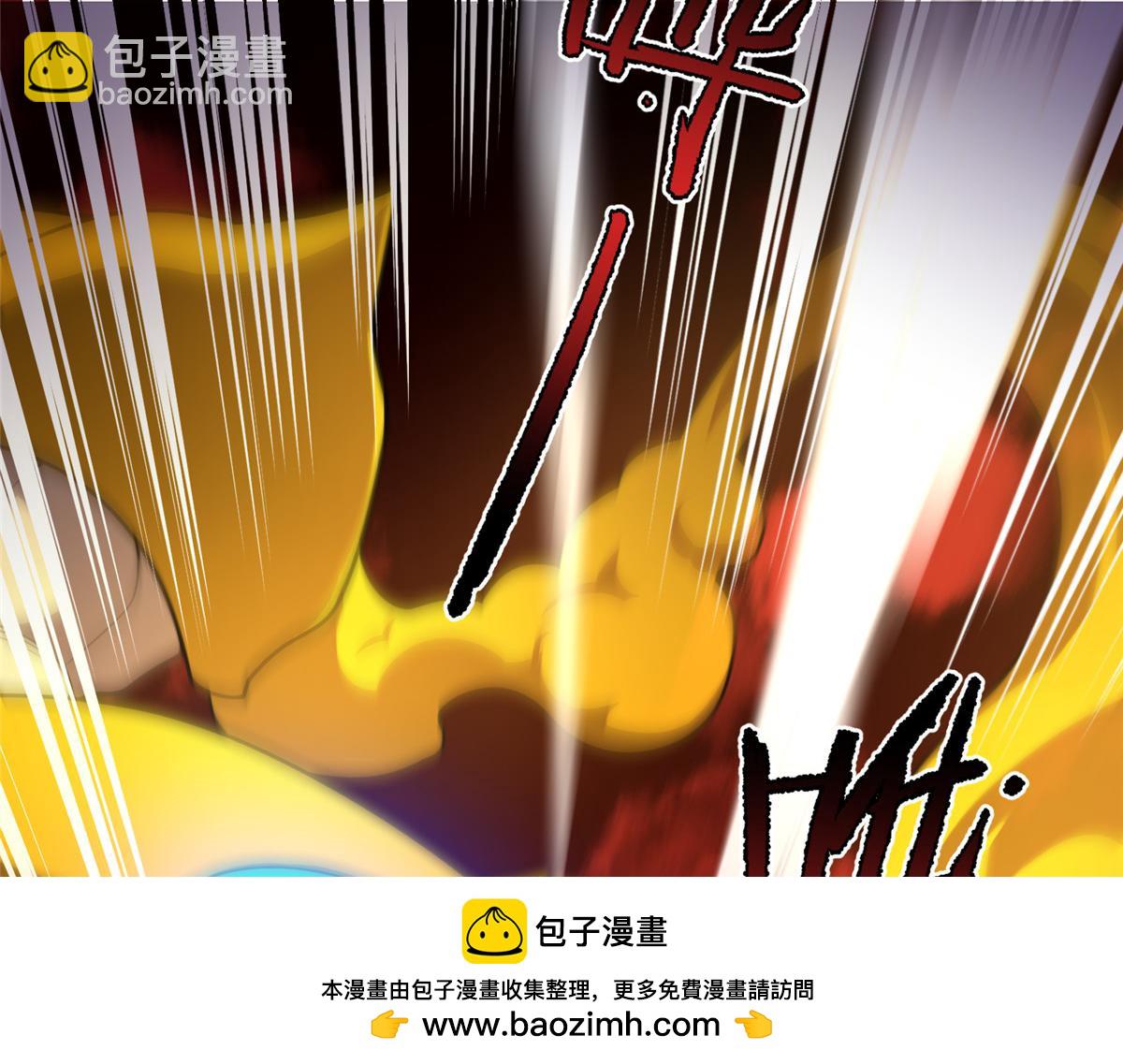 256 龙蚁(1/3)-第261话