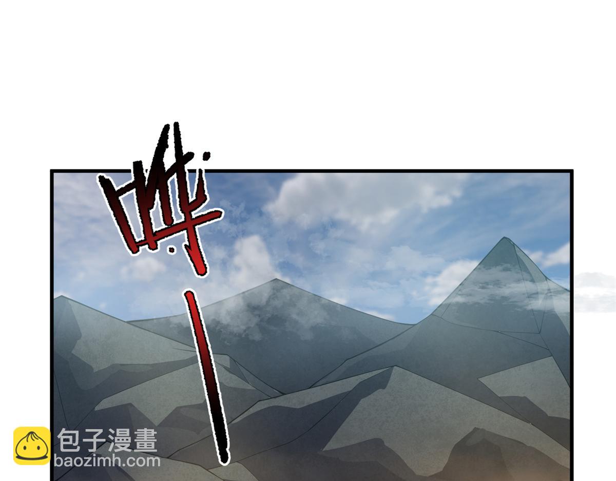 260 绿人打起来了(1/3)-第265话
