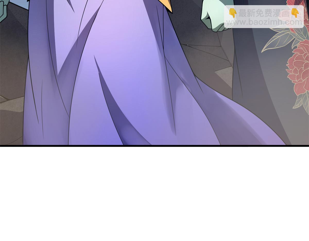 260 绿人打起来了(1/3)-第265话