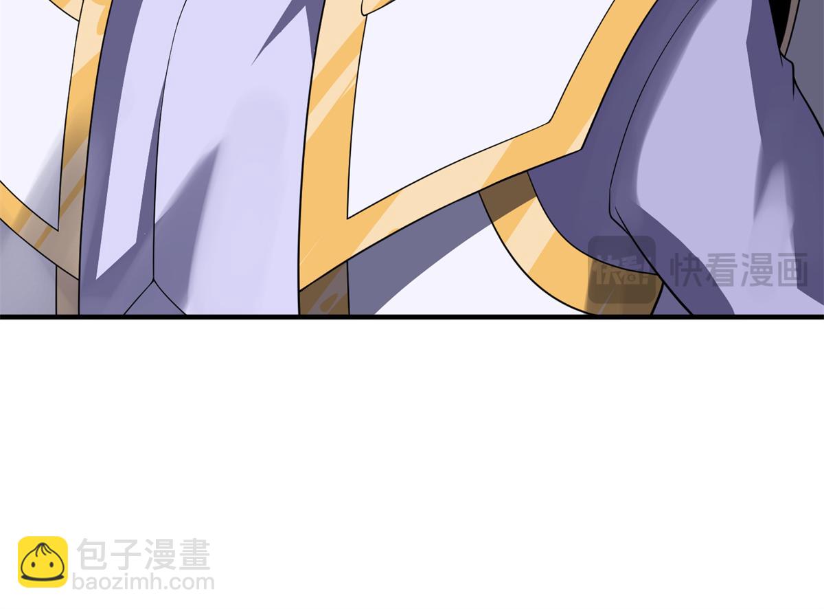 260 绿人打起来了(1/3)-第265话