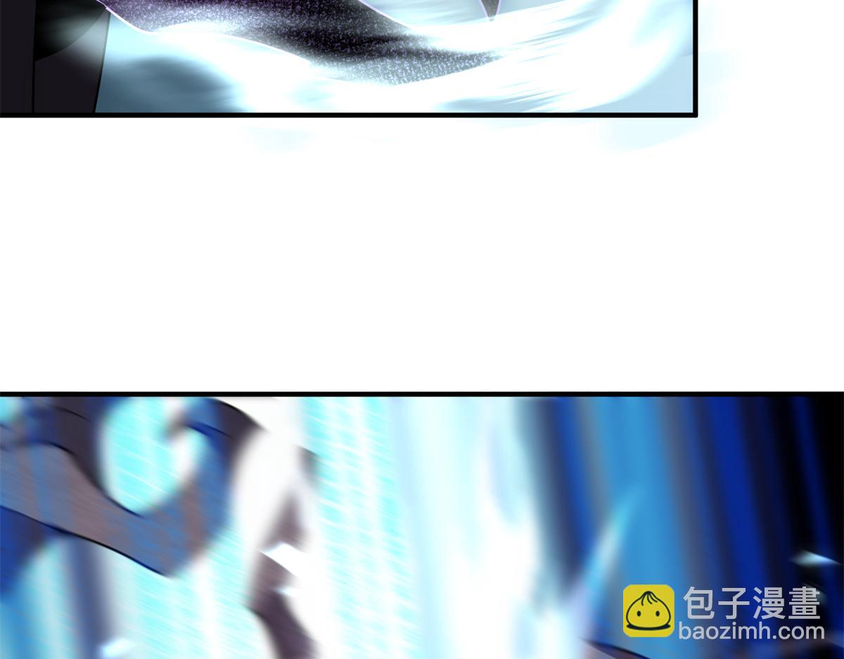 262 异族公主(1/3)-第267话