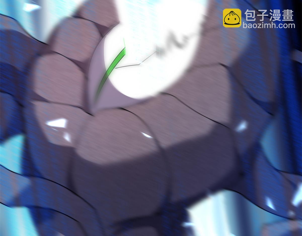 262 异族公主(1/3)-第267话