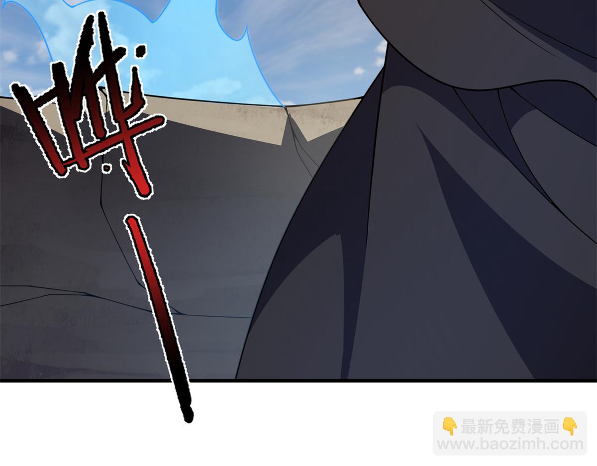 262 异族公主(1/3)-第267话