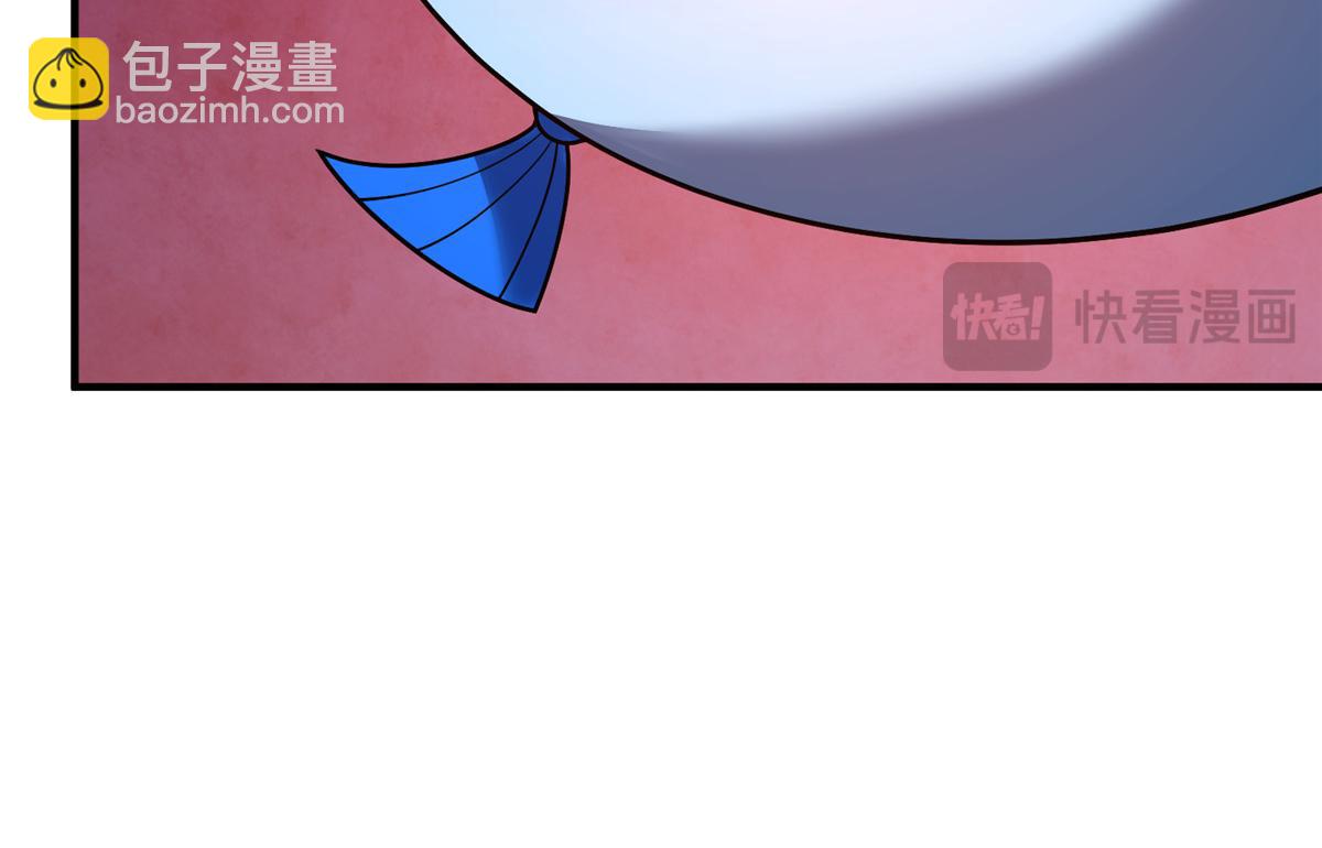 264 队伍残缺(1/3)-第269话