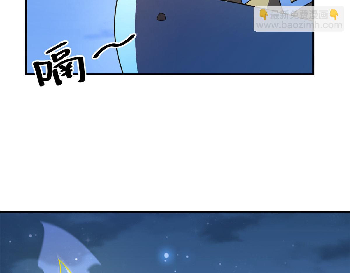 264 队伍残缺(1/3)-第269话