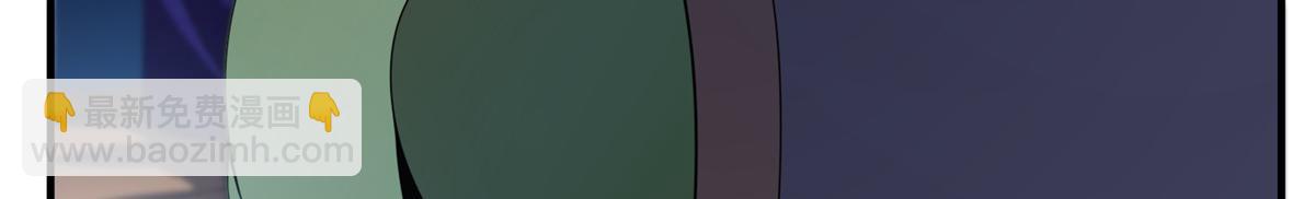266 藏宝处(1/3)-第271话