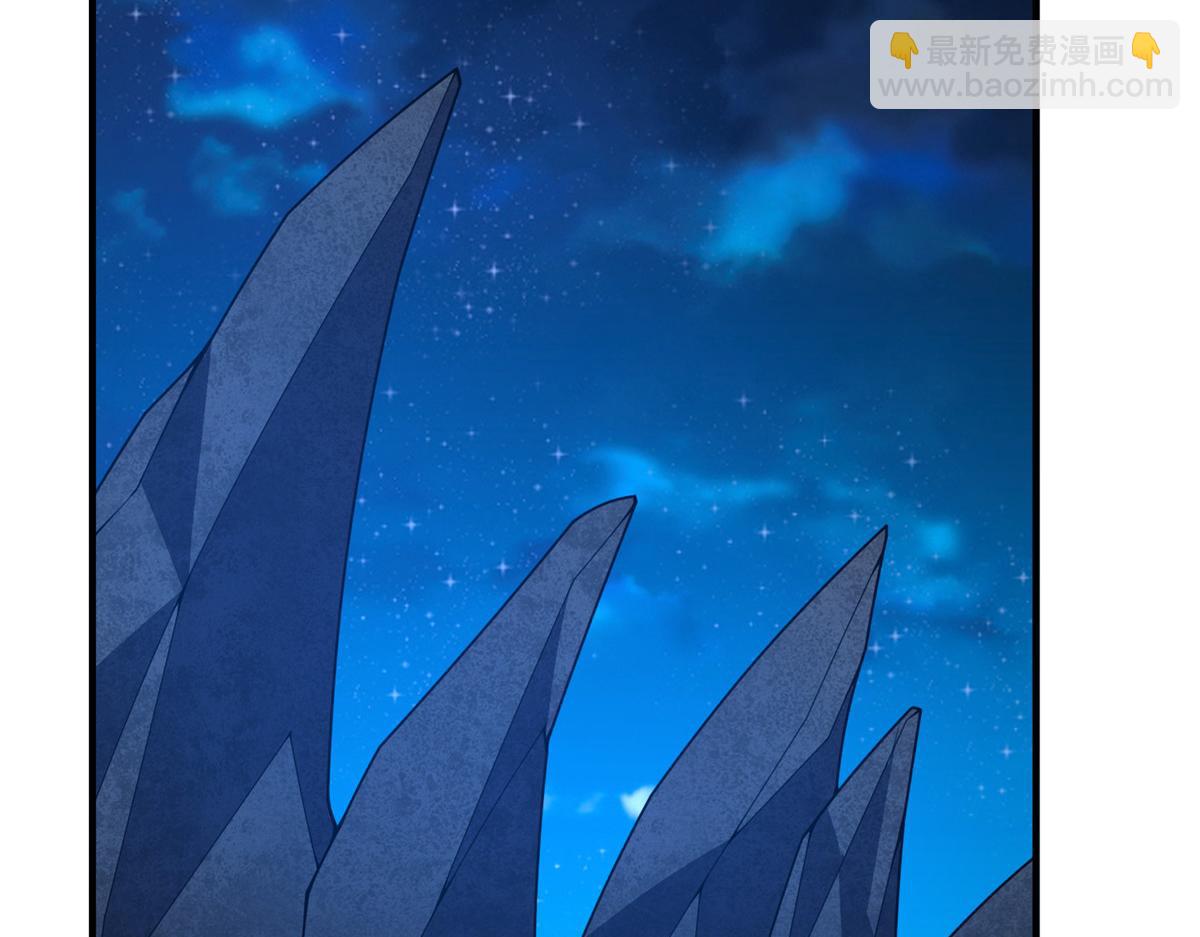 266 藏宝处(1/3)-第271话