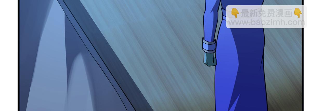 266 藏宝处(1/3)-第271话