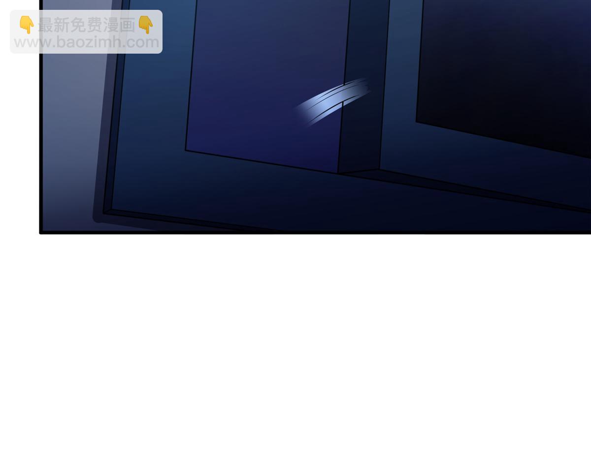 266 藏宝处(1/3)-第271话