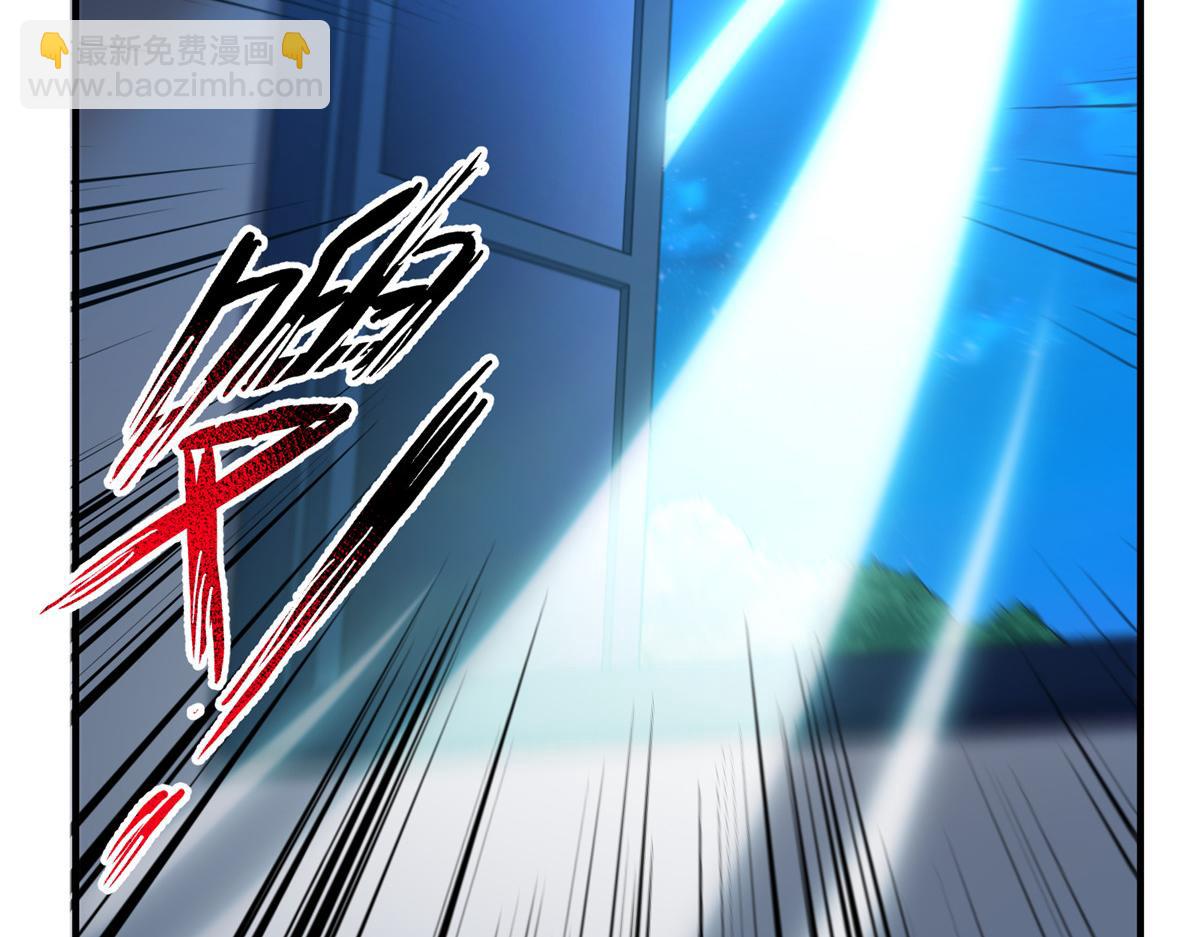 266 藏宝处(1/3)-第271话