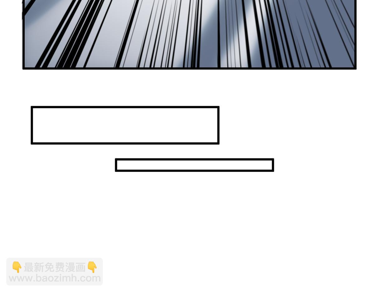 266 藏宝处(1/3)-第271话