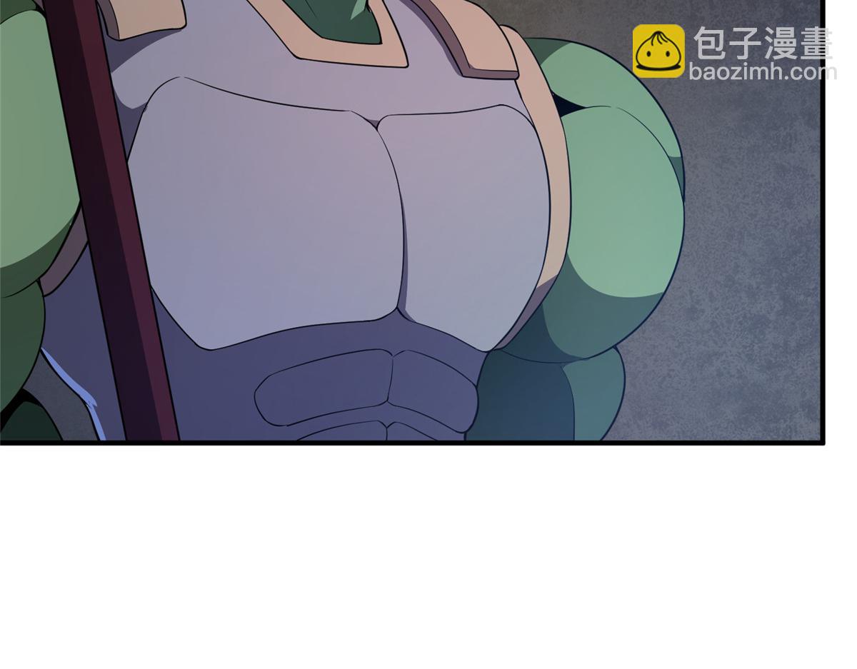 266 藏宝处(1/3)-第271话