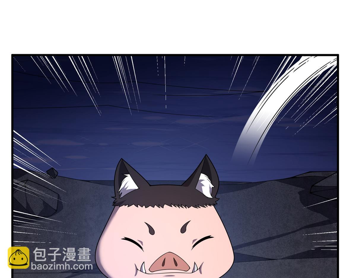 268 本元猪(1/3)-第273话