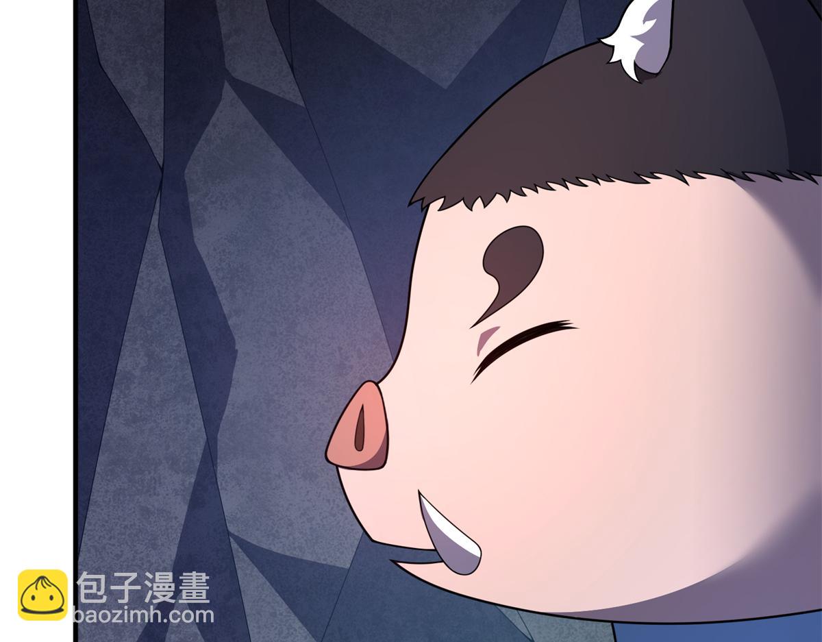 268 本元猪(1/3)-第273话