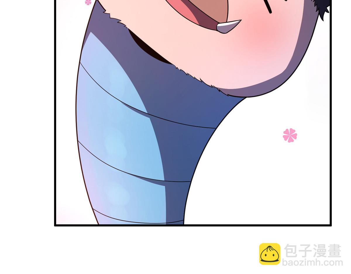 268 本元猪(1/3)-第273话