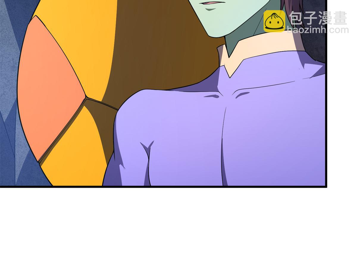 268 本元猪(1/3)-第273话