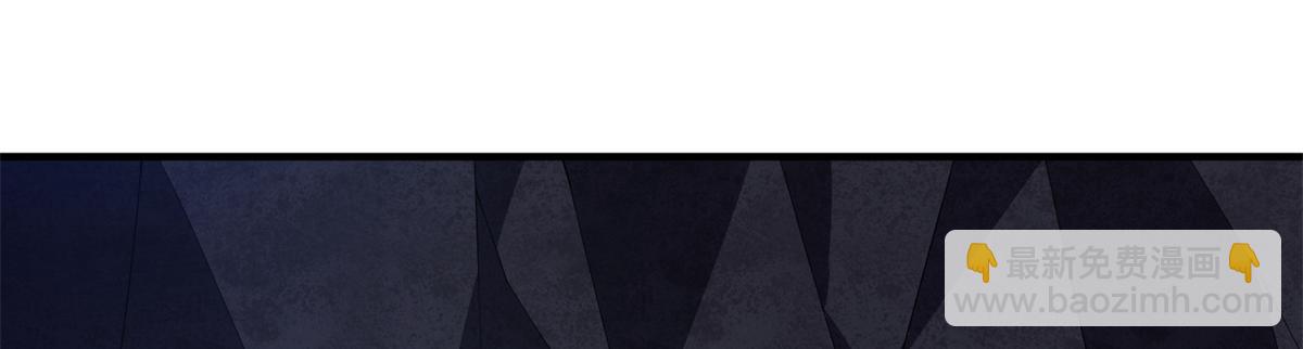 268 本元猪(1/3)-第273话