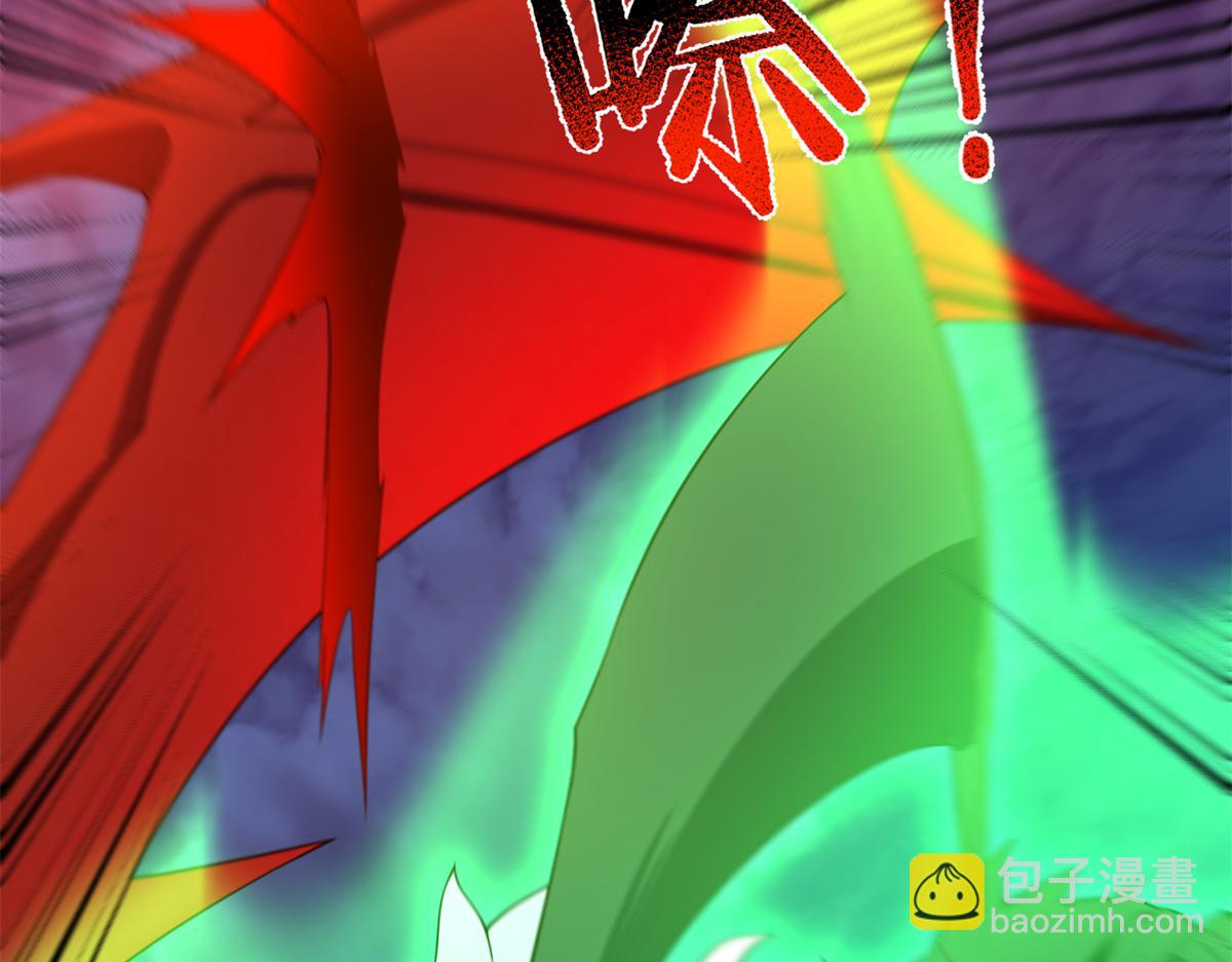 270 明玉天尊兽(1/4)-第275话