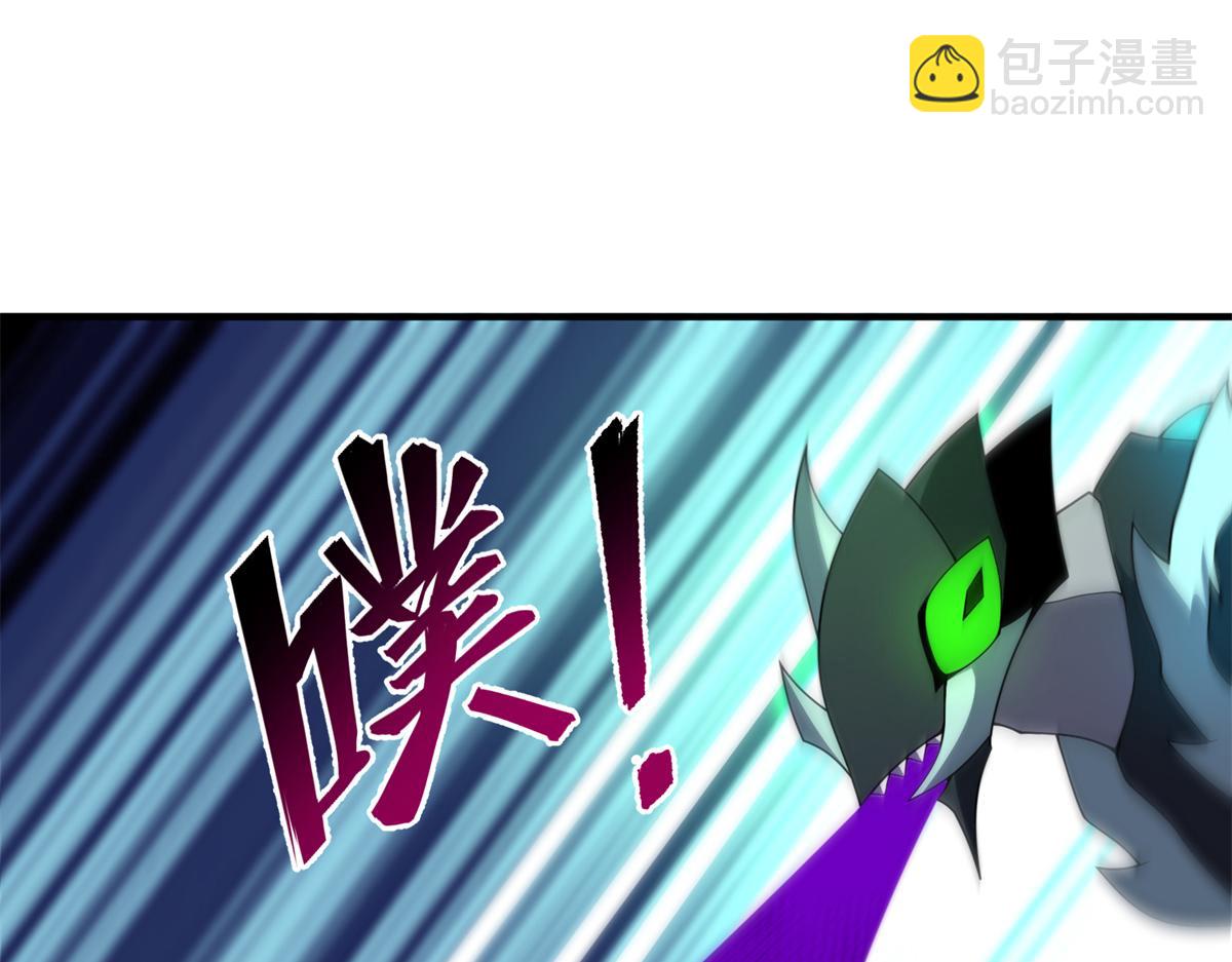 270 明玉天尊兽(1/4)-第275话