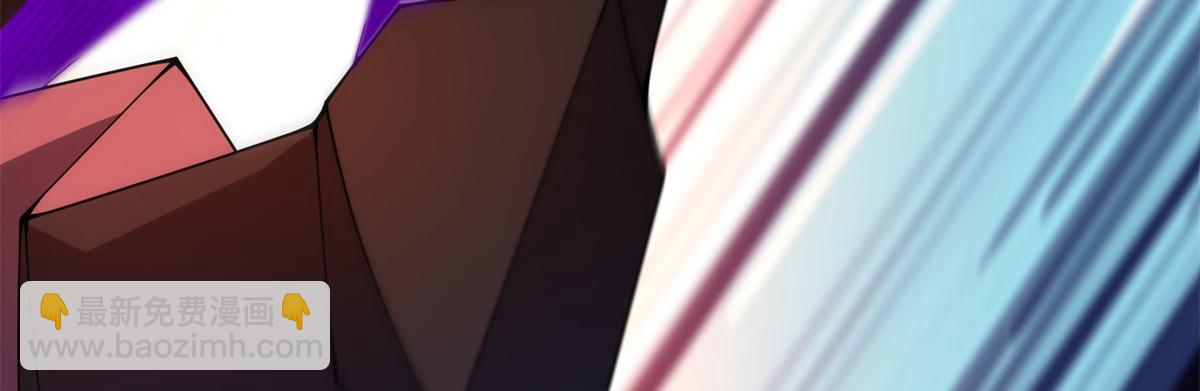 270 明玉天尊兽(1/4)-第275话
