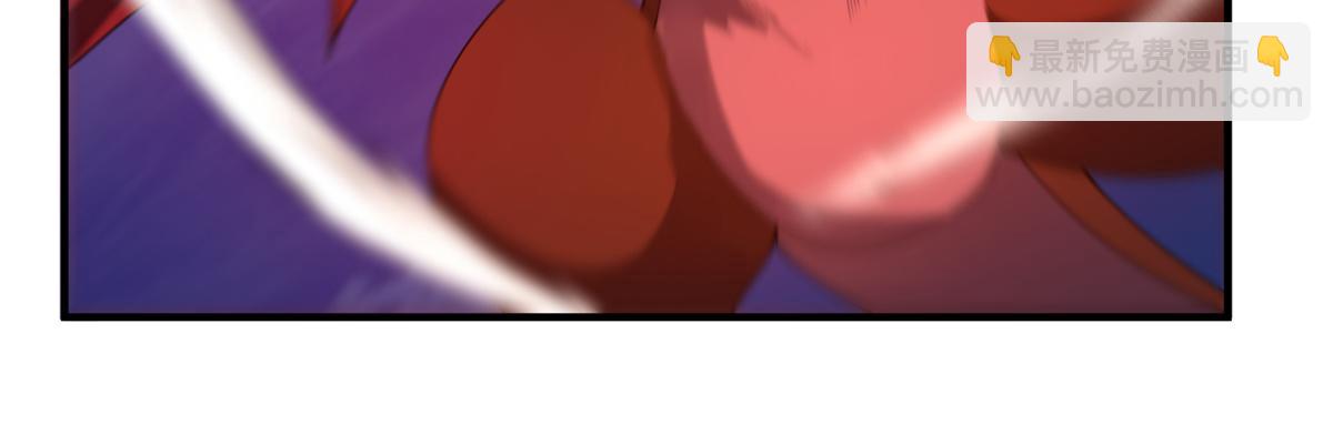 270 明玉天尊兽(1/4)-第275话
