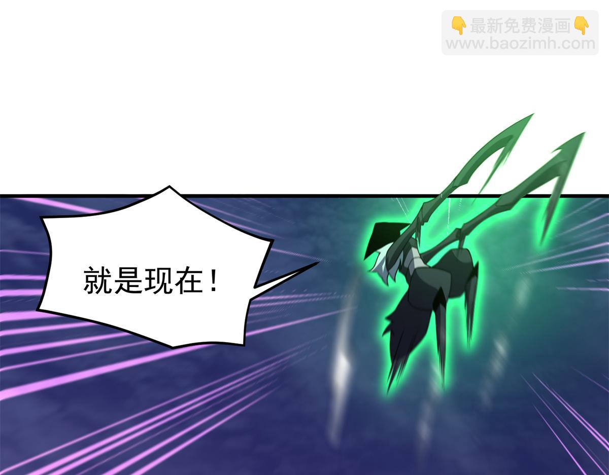 270 明玉天尊兽(1/4)-第275话